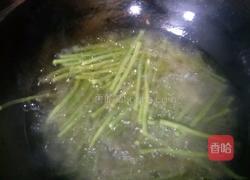 秘制豆角的做法图解2