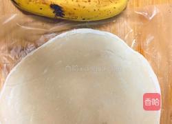 香蕉派(手抓饼皮版)的做法图解2