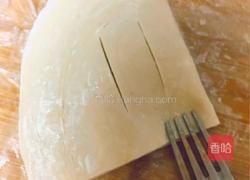香蕉派(手抓饼皮版)的做法图解6
