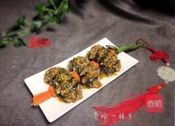 灯笼茄子的做法图解16