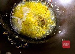 灯笼茄子的做法图解12