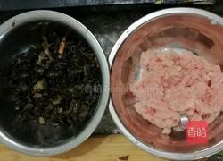 木耳红萝卜猪肉饺子的做法图解4