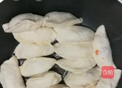 木耳红萝卜猪肉饺子的做法图解7