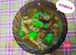 丝瓜酥肉汤的做法图解11