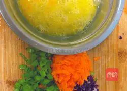 Three vegetable egg pancake recipe 2