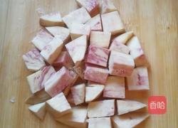 雪耳杞子红薯糖水的做法图解3