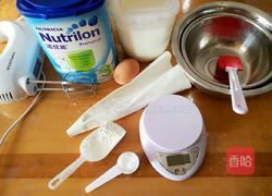 酸奶溶豆的做法图解1