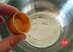 酸奶溶豆的做法图解2