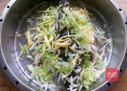 清蒸裸斑鱼的做法图解4