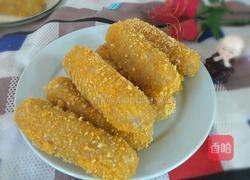 香酥芋泥的做法图解1