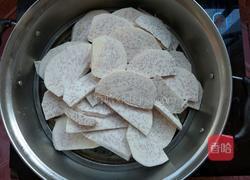 香酥芋泥的做法图解4