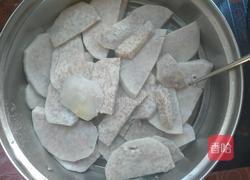 香酥芋泥的做法图解6
