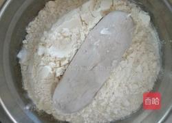 香酥芋泥的做法图解13