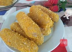 香酥芋泥的做法图解21