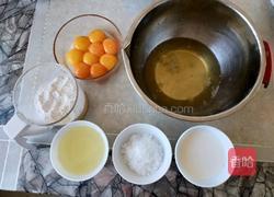 戚风蛋糕的做法图解1