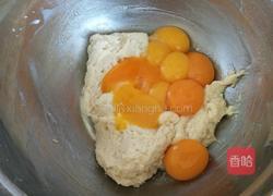 戚风蛋糕的做法图解4