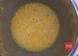 蛋挞的做法图解3