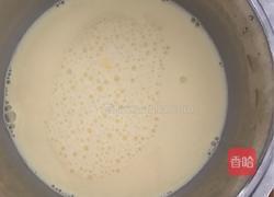 蛋挞的做法图解4