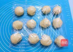 卡达仕面包(汤种)的做法图解12