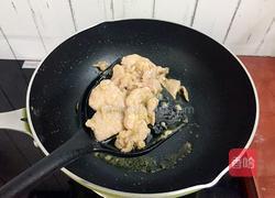香菇炒肉的做法图解9