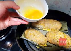 自制午餐肉的做法图解7