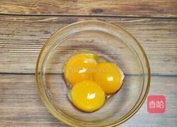 芝麻花生酥的做法图解4