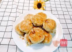 河南水煎包的做法图解11