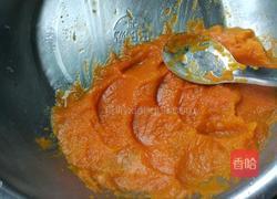 双色南瓜枣花发糕的做法图解2