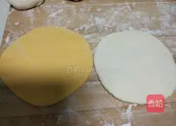 Illustration of two-color pumpkin and jujube hair cake 8