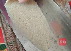 莜面栲栳栳的做法图解4