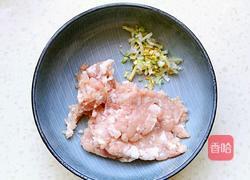 肉沫粉条的做法图解1