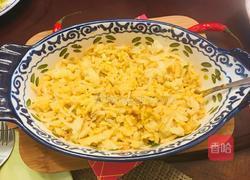 洋芋叉叉的做法图解10