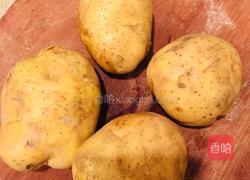 洋芋叉叉的做法图解1