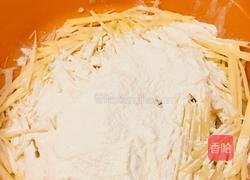 洋芋叉叉的做法图解4