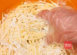 洋芋叉叉的做法图解5