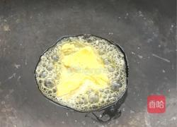 茄汁芝士炒年糕的做法图解2