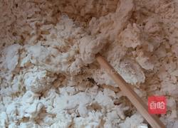 羊肉包子的做法图解1