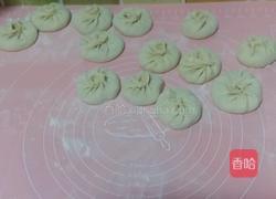 羊肉包子的做法图解7