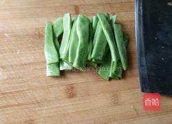 金牌小炒肉的做法图解2