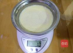 潘妮朵尼的做法图解1