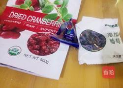 潘妮朵尼的做法图解7