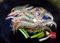 白灼对虾的做法图解3