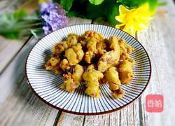 香炸小酥肉的做法图解12