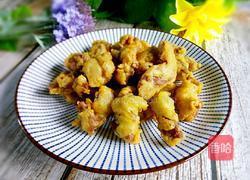 香炸小酥肉的做法图解1