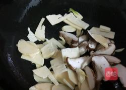 炒三鲜的做法图解14