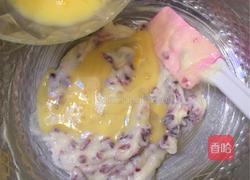 蔓越莓饼干的做法图解8