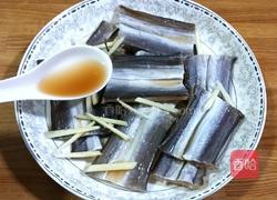 蒸鳗鱼干的做法图解4
