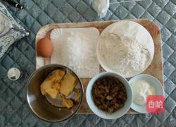 葡萄干饼干条的做法图解1