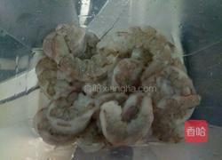 蔬菜香辣虾仁的做法图解1