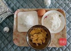 曲奇饼干的做法图解1